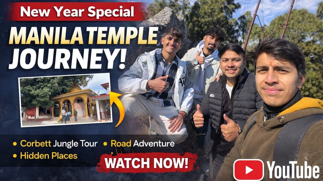 First vlog of 2026  Ramnagar to Manila road trip