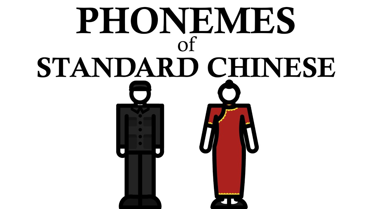 Counting the Phonemes in a Language