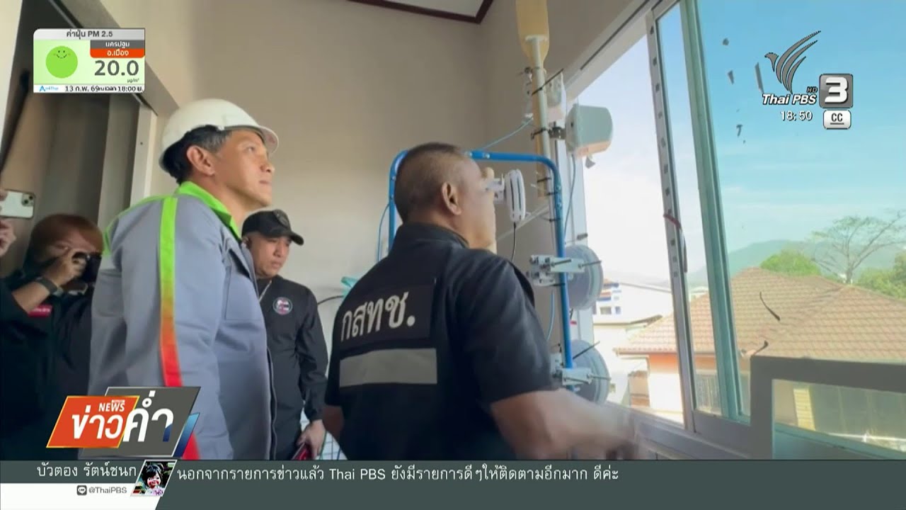 บุกตรวจอาคารสงสัยลอบส่งสัญญาณเน็ตข้ามแดน