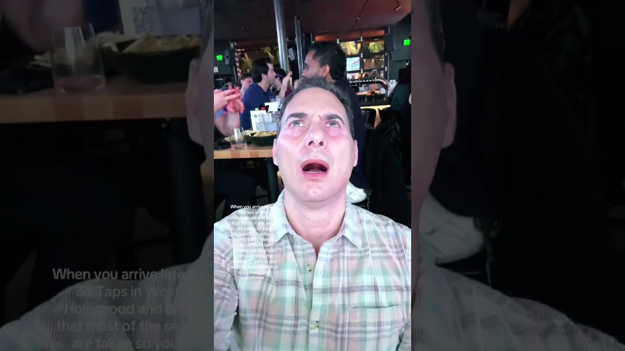 The view from the viewing party was a bit too close