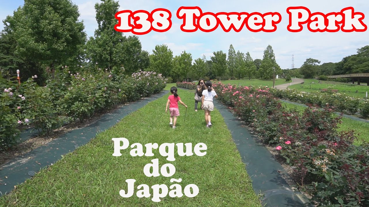 138 Tower Park - Ichinomiya - Japão