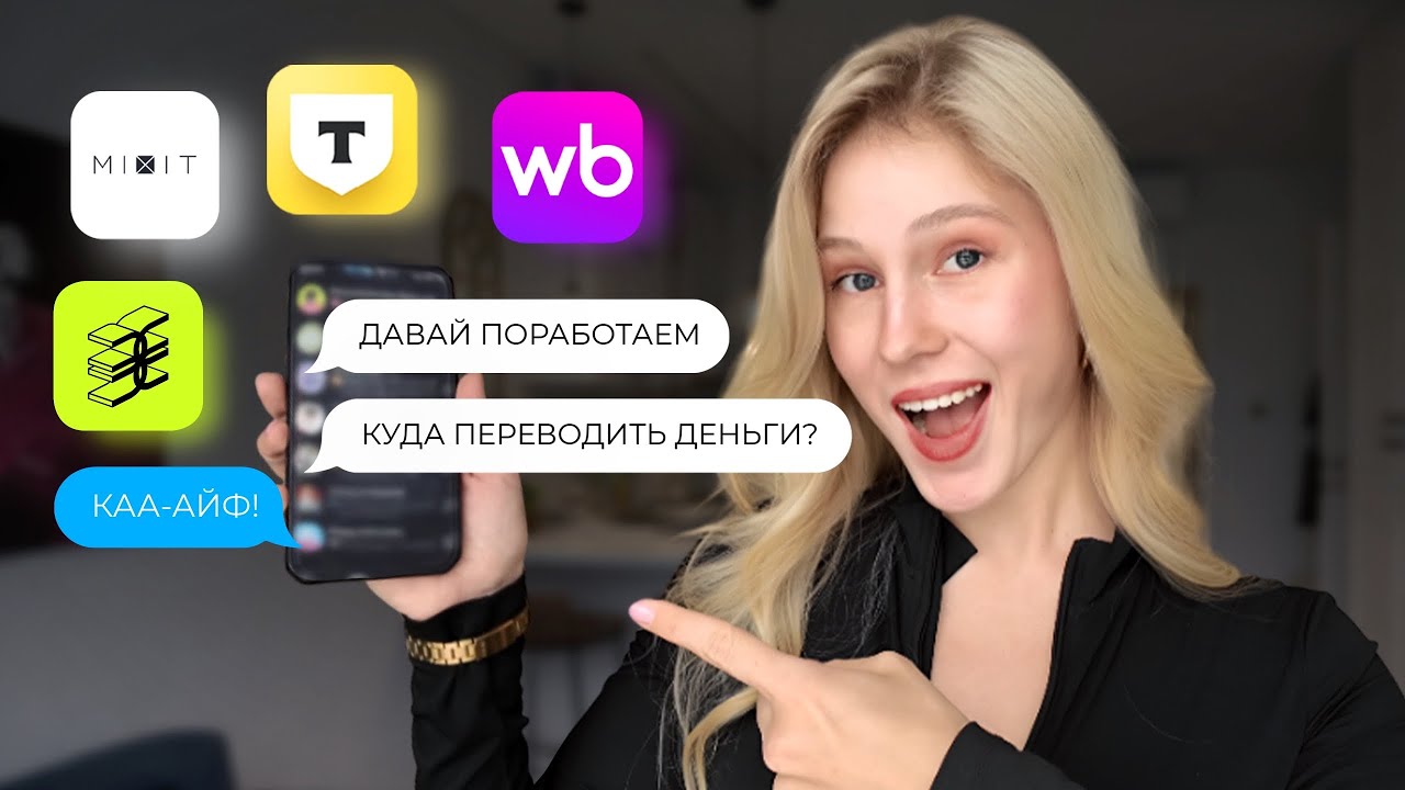 Сколько я заработаю на фрилансе за 24 часа?  (как дизайнер, монтажёр, менеджер по рекламе) 