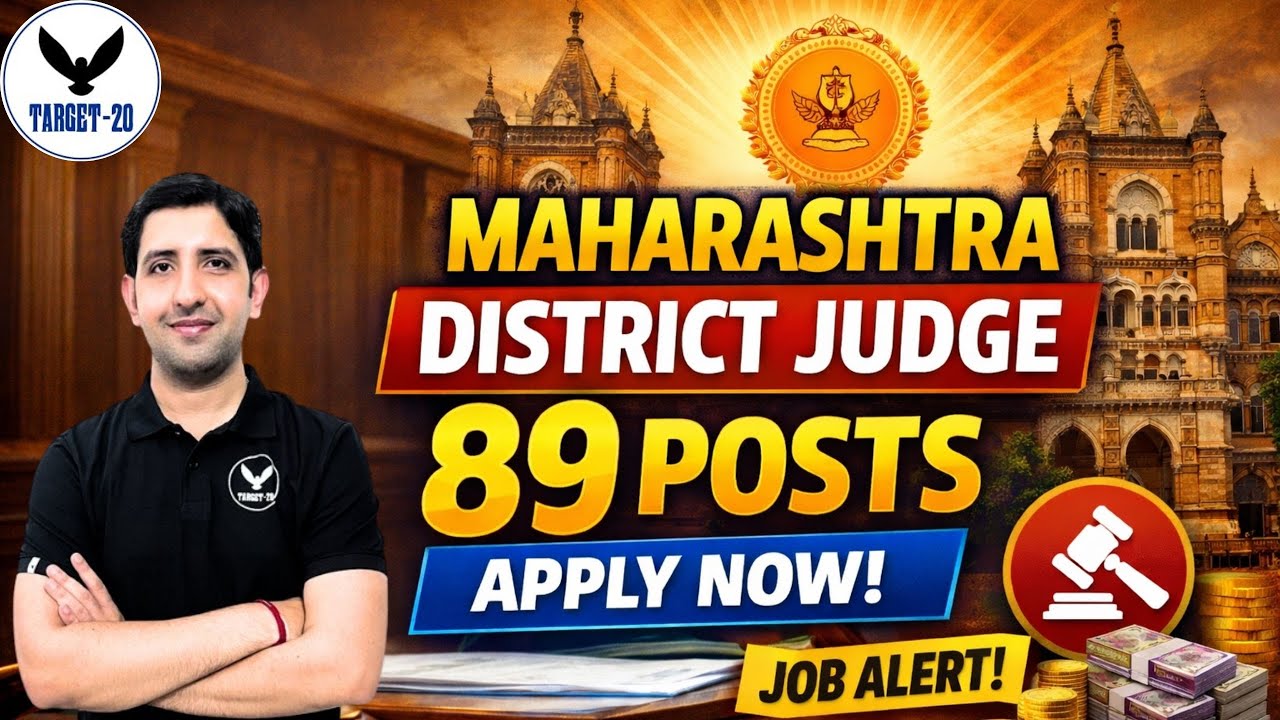89 District Judge Vacancy in Maharashtra 🔥 Complete Notification Explained