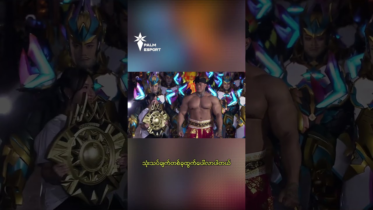 Red Bull sponsor ဂယက် 