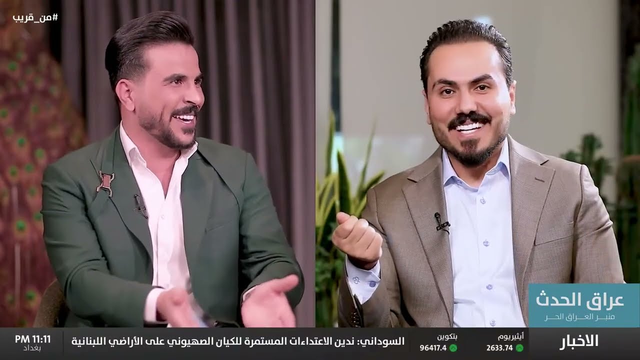 التيكتوكر 