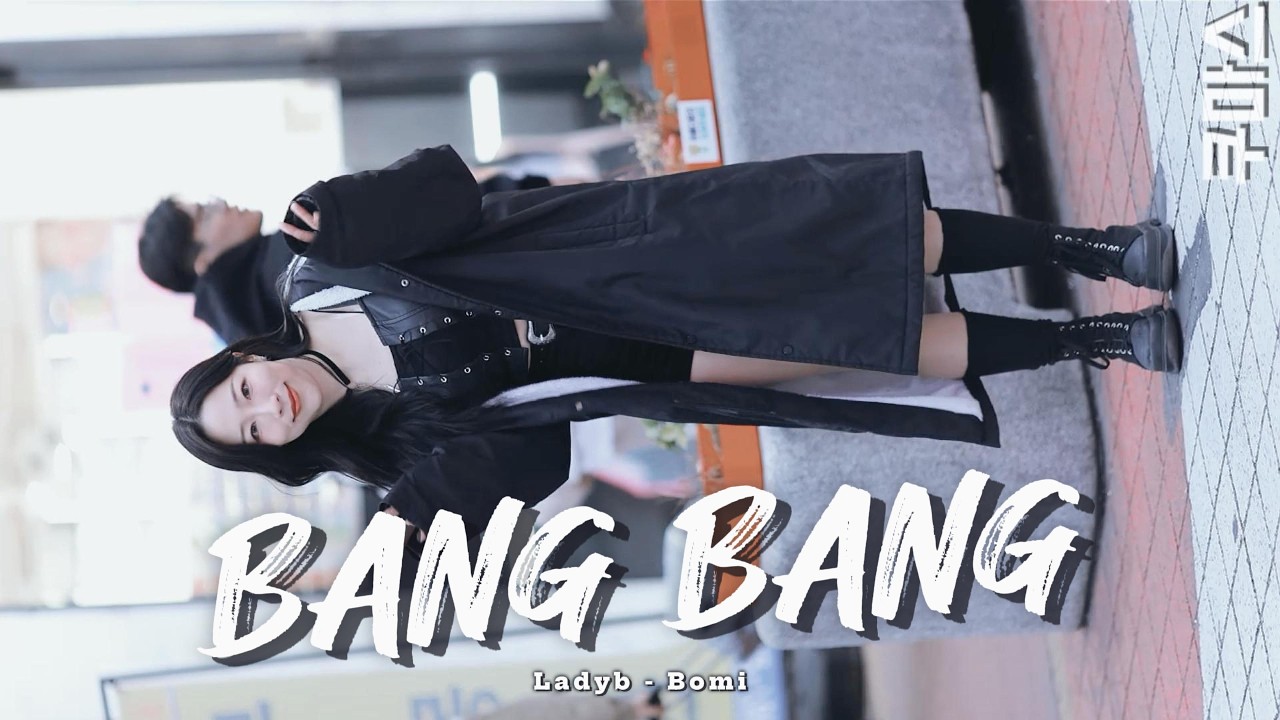 [4K] 260314 IVE (아이브) - BANG BANG [레이디비(Ladyb) 보미(Bomi)] 퍼블릭 리허설 직캠 1