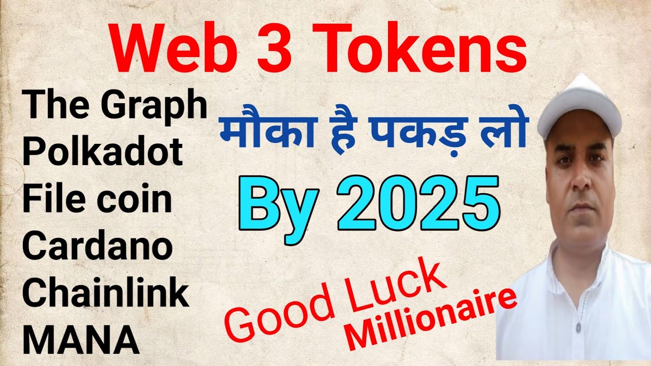 Cryptocurrency,  Web 3 Tokens BULL RUN के लिए || Earn With Rohitash