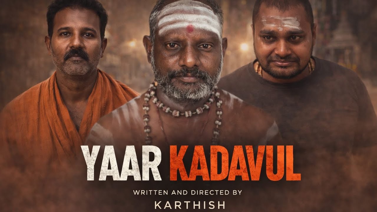 Yaar kadavul|| யார் கடவுள்||Emotional Tamil Short Film 2026|ledentertainment||my 6th film👀
