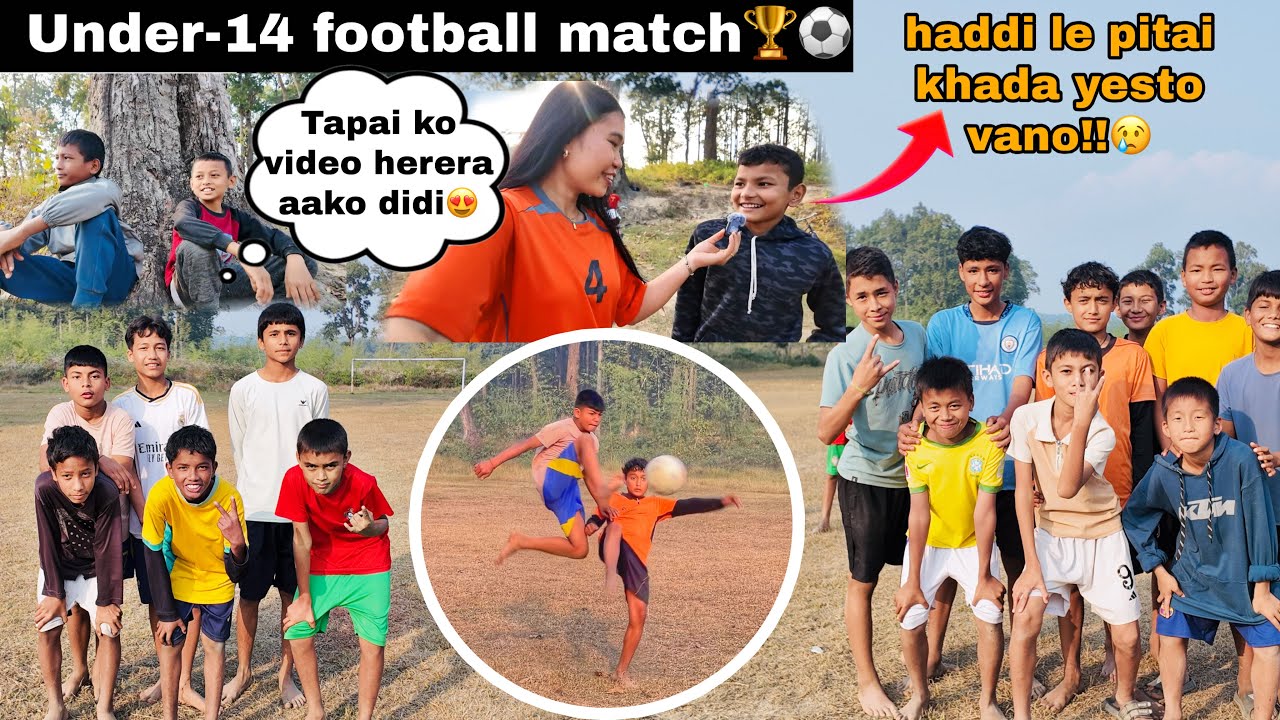 HADDI LE PITAI KHADA K VANO TA?😢🔥||TEAM BARULA VS TEAM SANAM ⚽️||U-14 FOOTBALL MATCH🏆