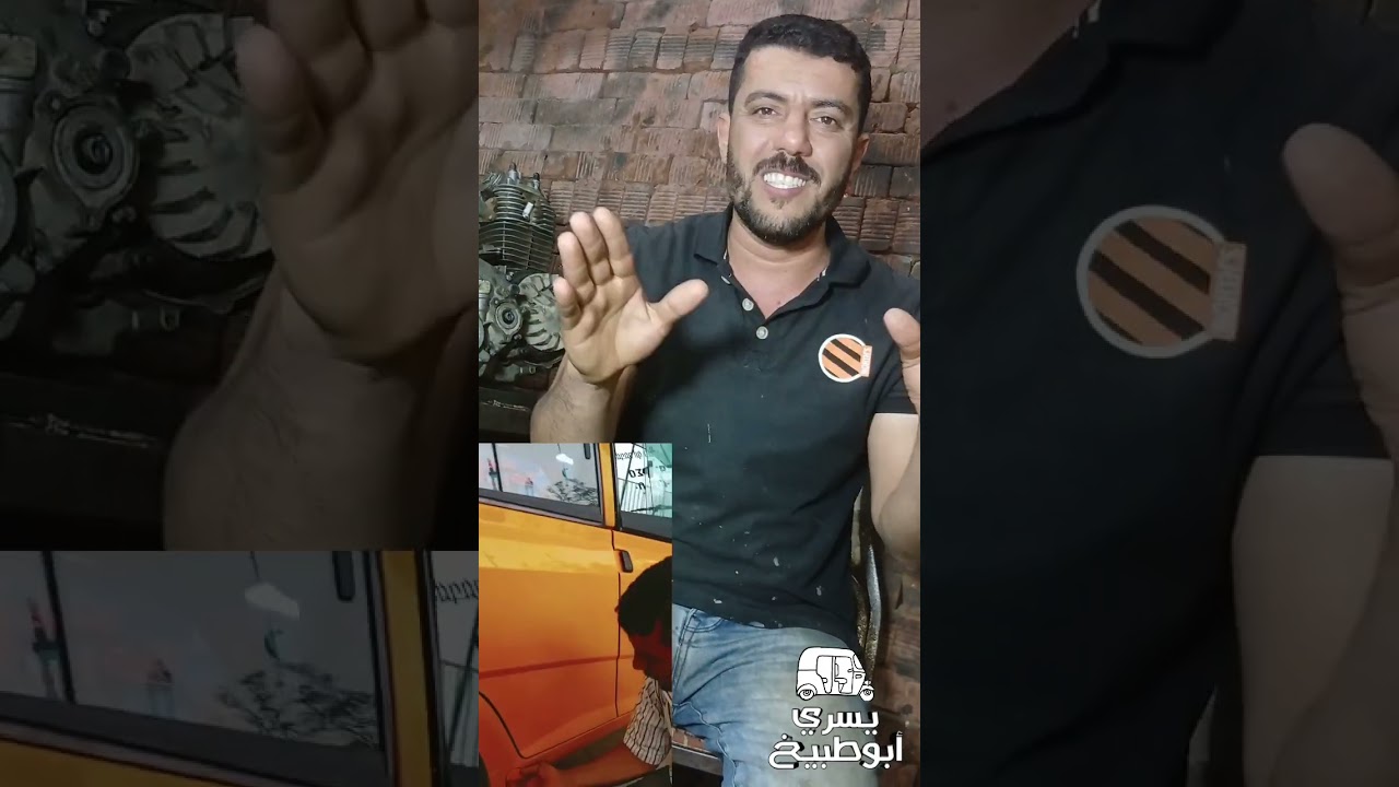 افشل عربية لو جبتها بترمي فلوسك في الارض 