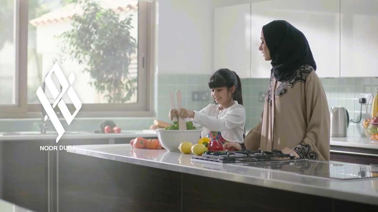 Noor Dubai // Ident #② (2021)