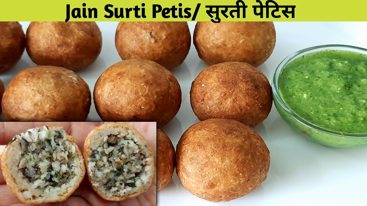 Jain Surti Petis Recipe | Surti Petis | Surti Pettice Recipe | Lila nariyal ni petis