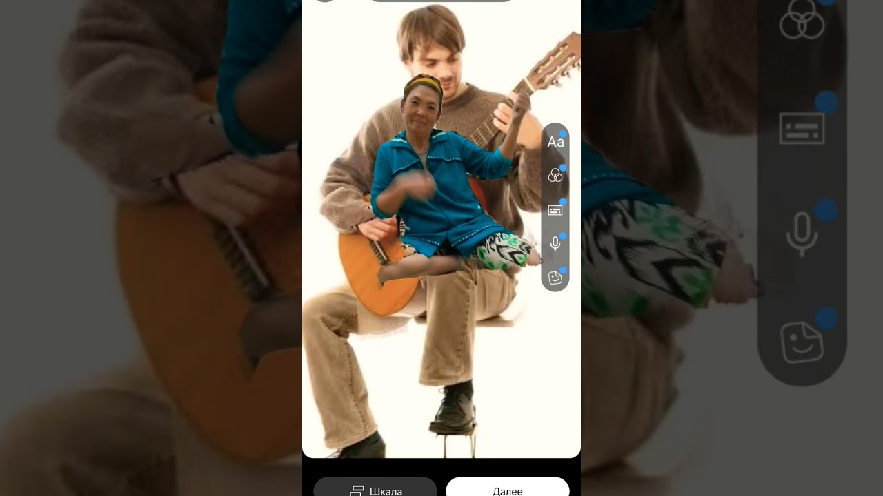 тренды быз жаптык 😂