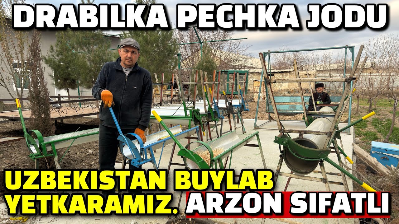 JODU,DRABILKA,PECHKA,GARILKA NARXLAR 2026.BUXORO PESHKU USTO HAMDAM