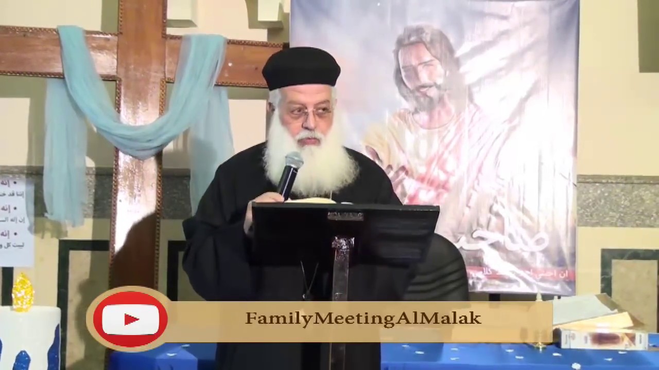صرخ بدموع - القس اغسطينوس موريس - 23-2-2018