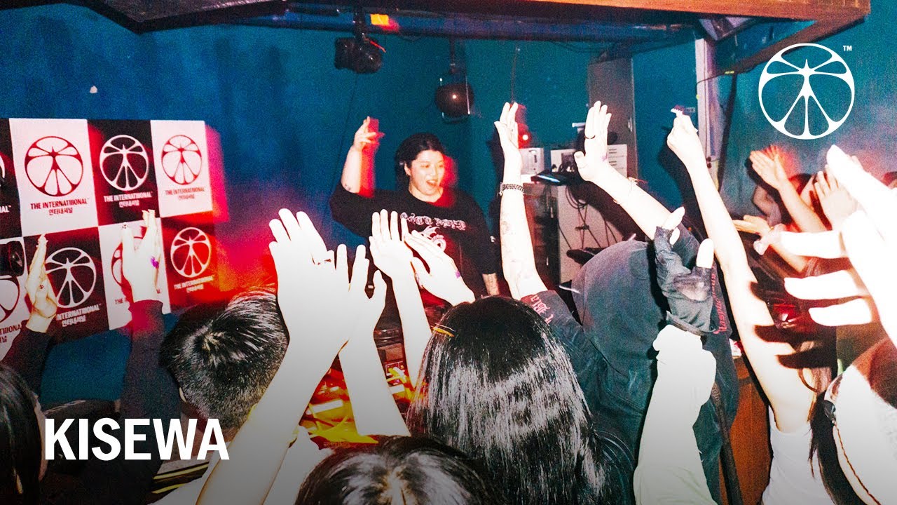 KISEWA | The Internatiiional presents @ Modeci Seoul(June 2025)