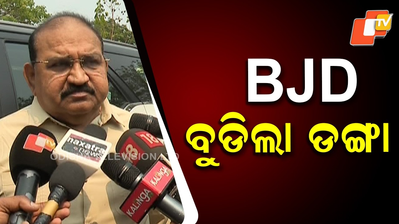 Jaynarayan Mishra's Sharp Counter to Naveen Patnaik: 