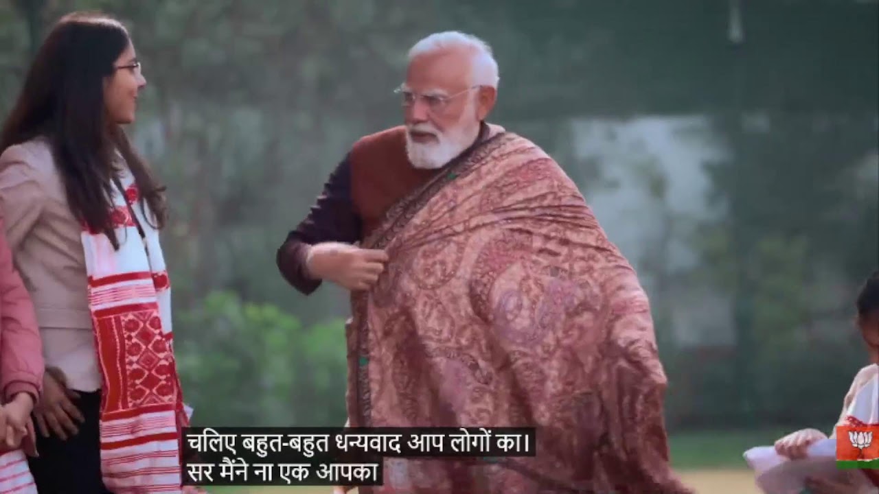 LIVE: Pariksha Pe Charcha 2026 with PM Shri Narendra Modi.
