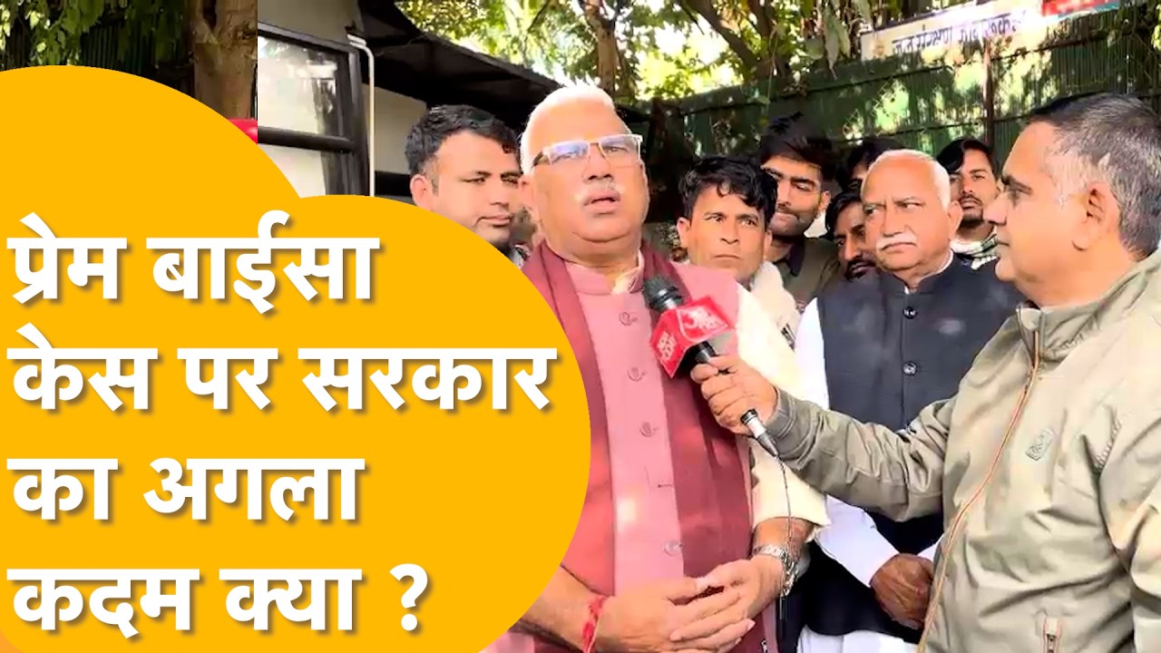 रहस्य बना साध्वी की मौत का सच, 'इंजेक्शन वाली मिस्ट्री, ब्लैकमेलिंग की भी जांच ज़रुरी'!