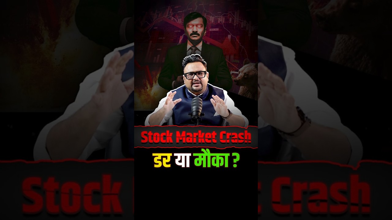 Stock Market के Biggest Crashes! #shorts #sharemarket