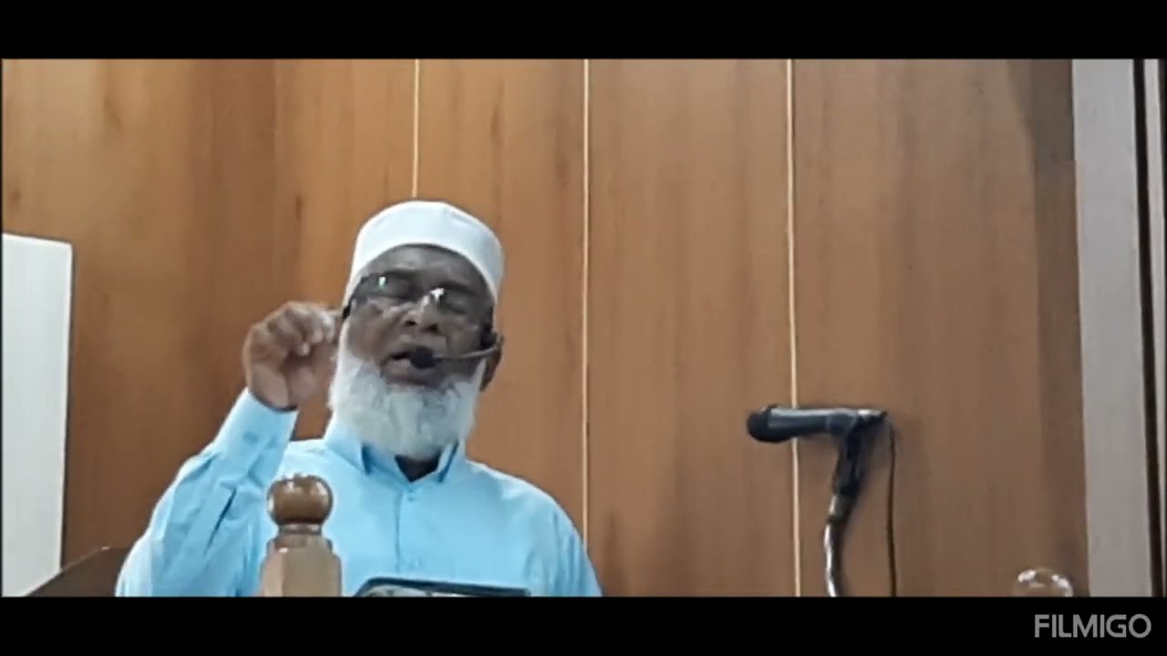 യൗമുൽ ജുമുഅ:യുടെ പ്രത്യേകതകൾ ( ബഷീർ ഫാറൂഖി പുളിക്കൽ