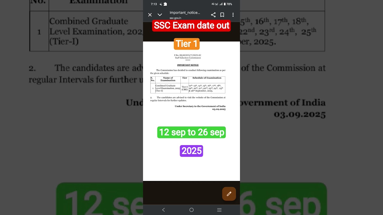 SSC Exam date out 12 sep to 26 sep 2025