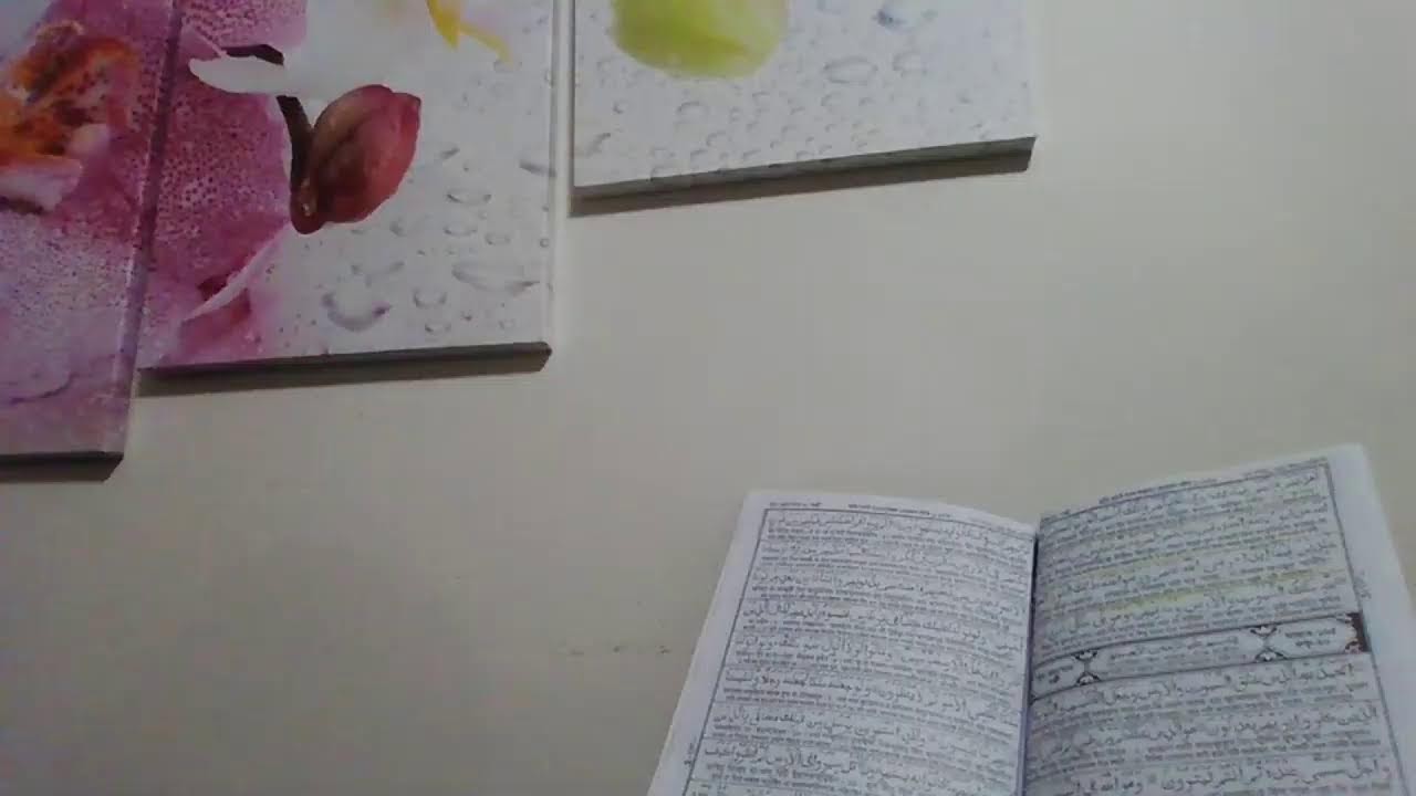 Sura Al An