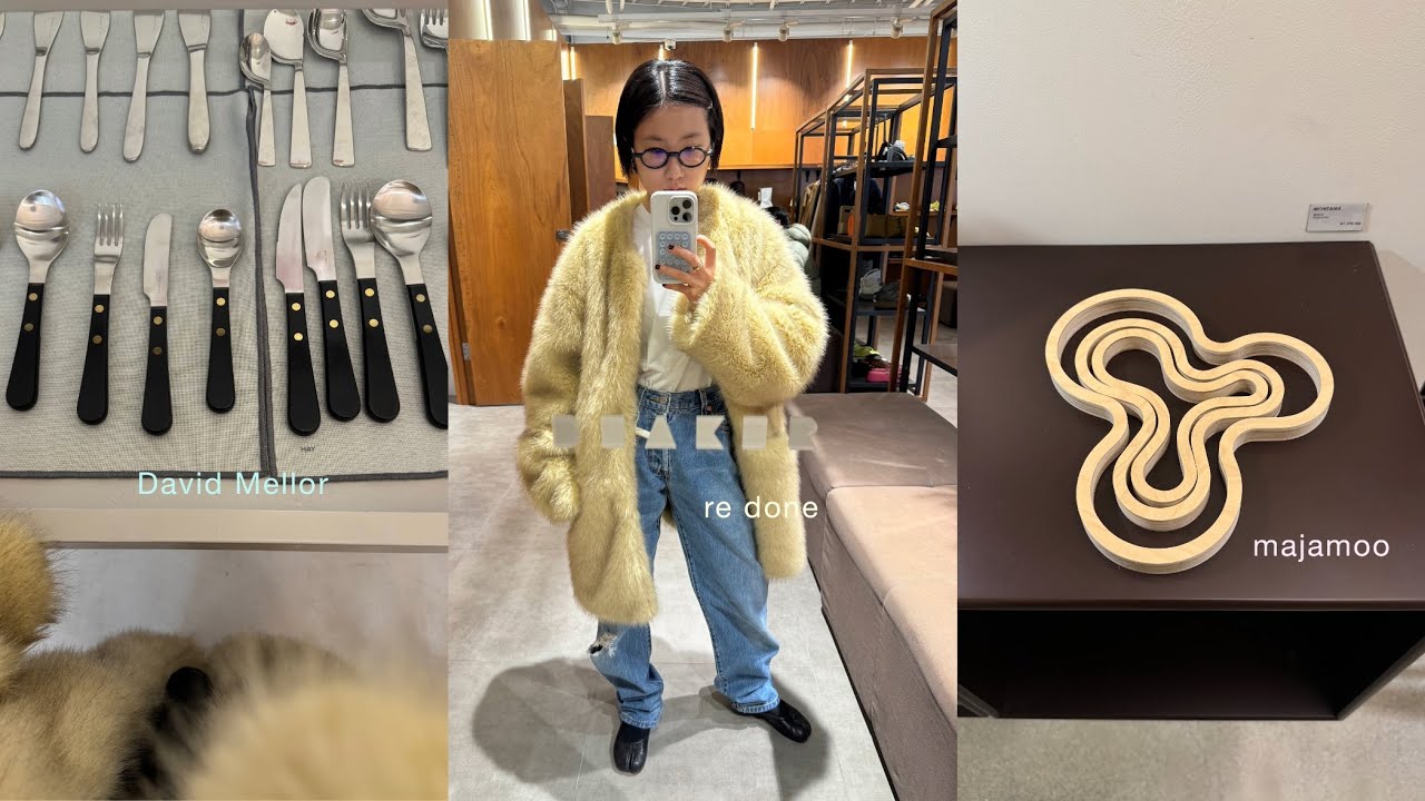 루밍 이쁜거 왤케 많어..💡여주아울렛에서 리던진 세개나 득템한 이슈👖 먹고 자고 놀고온 설날 브이로그🌊