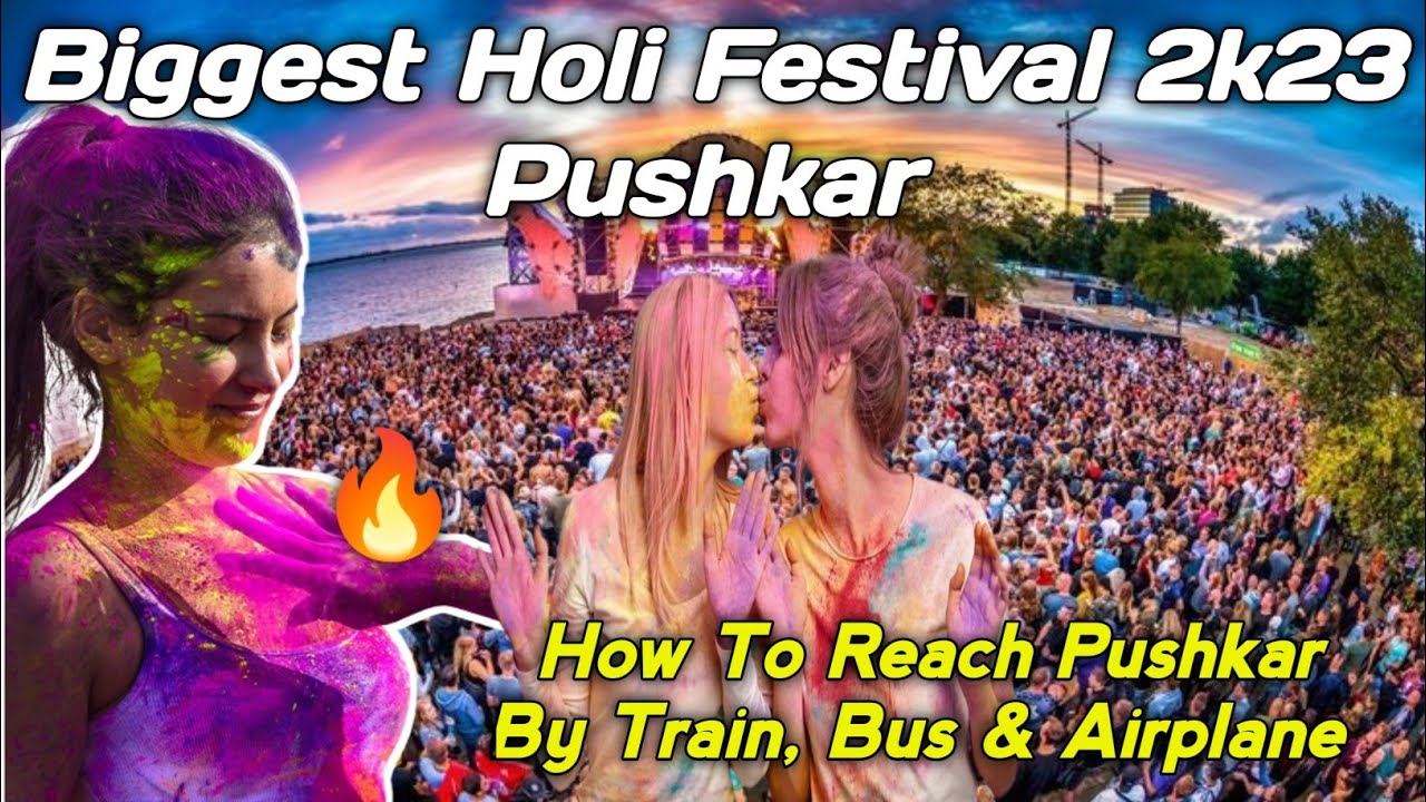 Pushkar holi festival 2023| pushkar trip, pushkar kaise jaye, How to reach pushkar by train #pushkar