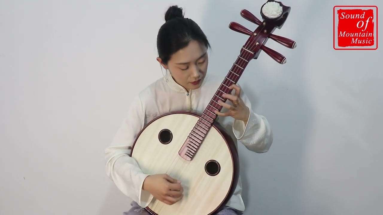 Professional Hardwood Zhongruan Chinese Moon Guitar Ruan With Accessories 中阮