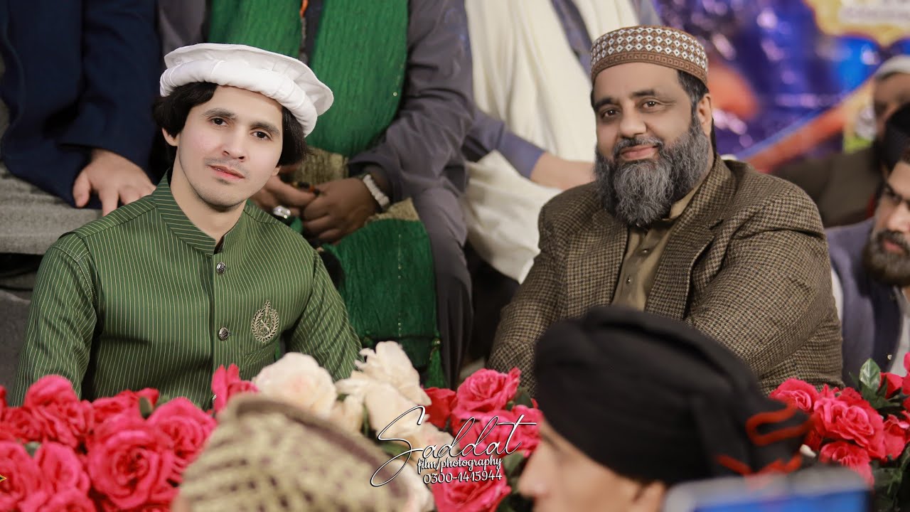 Hafiz Chaman iJaaz Suchiyari 13 December 2025 Jashan e PanJtan paak in Jamia Khalil e Akbar Lahore 