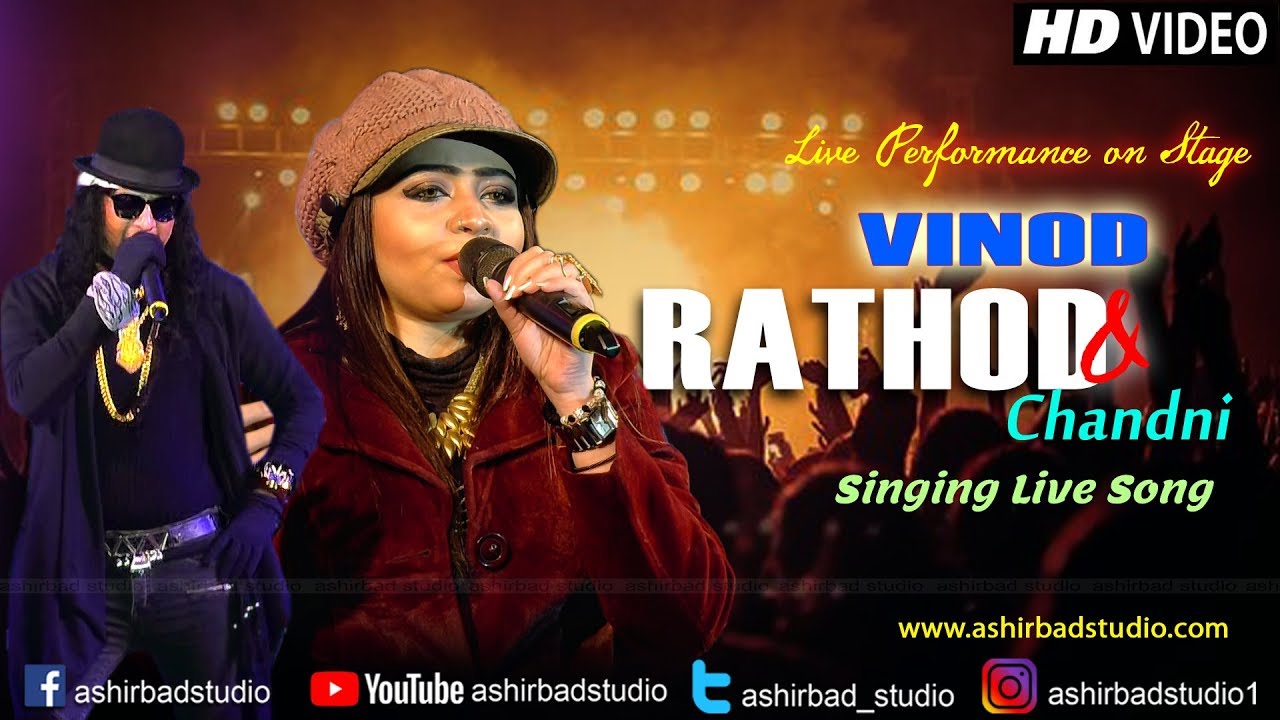 Nayak Nahi Khalnayak Hai Tu - Khalnayak | Kavita Krishnamurthy | Live Perform  Vinod Rathod & Chadni