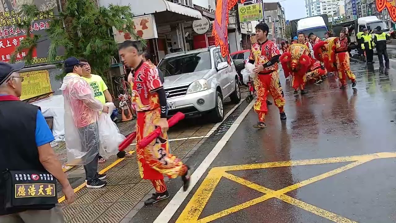 114年玄天上帝弘道協會南區嘉年華