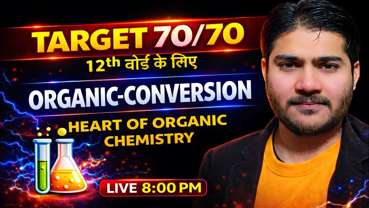 Organic conversion||One shot||All board #biharboard #cbse #biharboard2026 #organicchemistry #12th