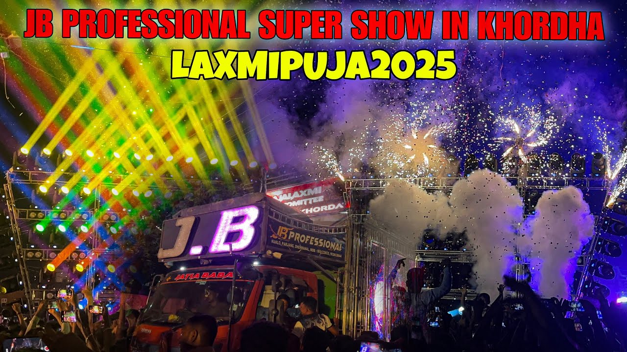 JB Professional Super Show In Khordha | The Crowd Maker JB PROFESSIONAL