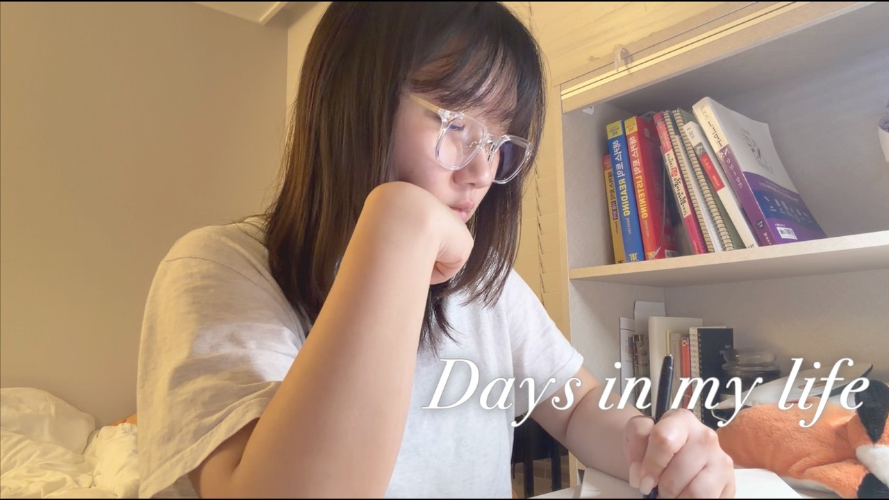 { Days in my life˙⋆✮ } 개강 안 한 휴학생 브이로그 | 알바☕️, 컴활 2급 필기✏️