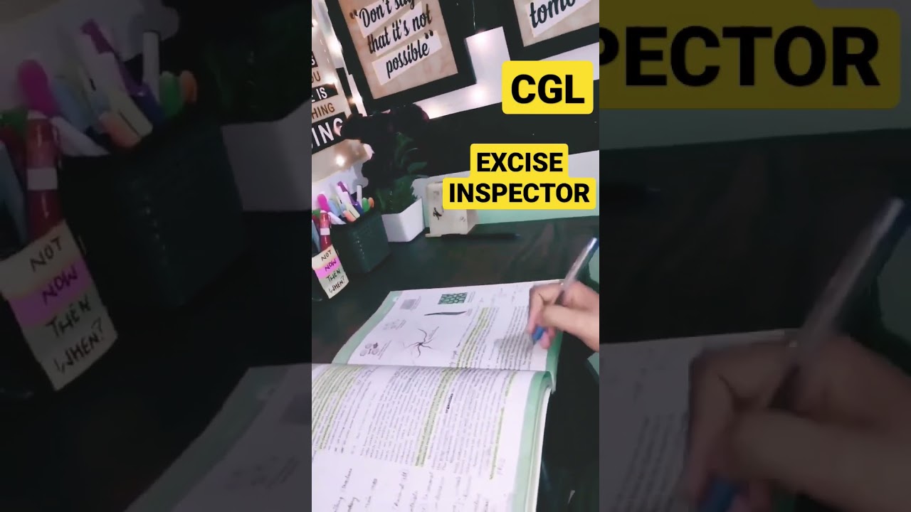 #exciseofficer #shortvideo #shortsvideo #subscribe #love #ssccgl #motivation #motivational #khansir