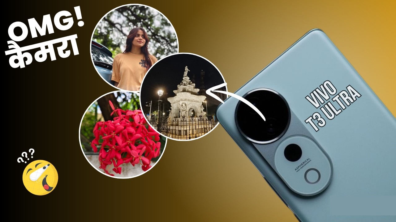 ये तो गोल्ड है ⚡Vivo T3 Ultra Camera Test 😱 With Live Samples In Detailed Review !