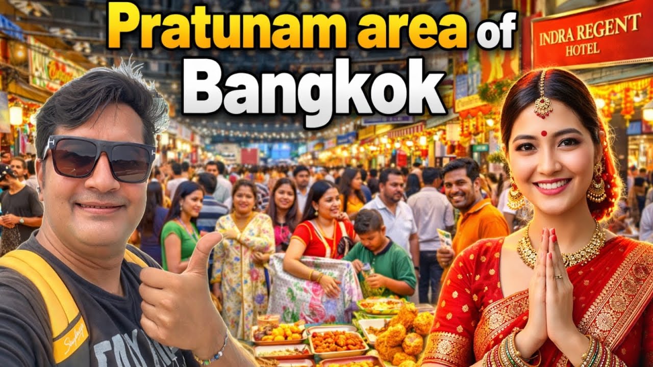 Bangkok Pratunam Night Market | Pratunam Vlog | Bangkok Hindu Market | Thailand Copy Market 