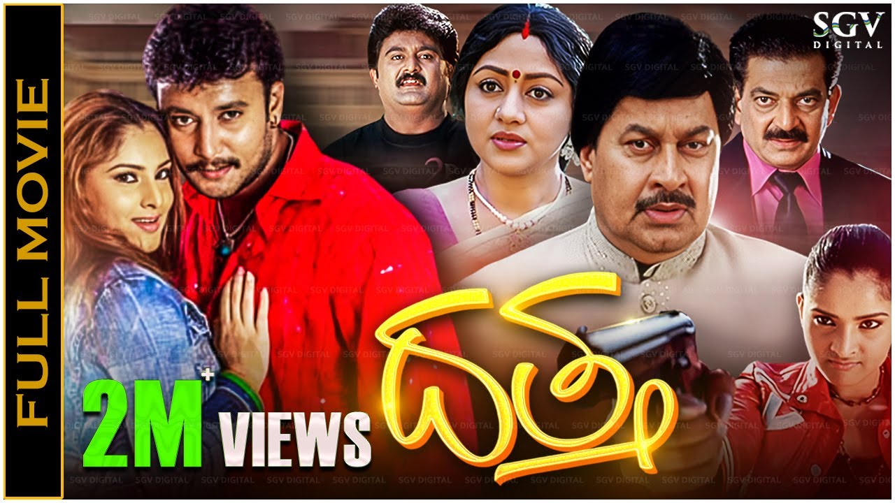 Datta Kannada HD Movie - Darshan, Ramya, Keerthi Chawla, Komal - Darshan's Datta Movie