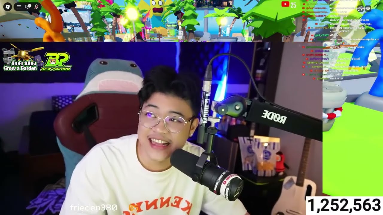 🟣 WKC LIVE! เกมส์ดี ฟีท Roblox ครับ (วันนี้ที่1แจก300R)
