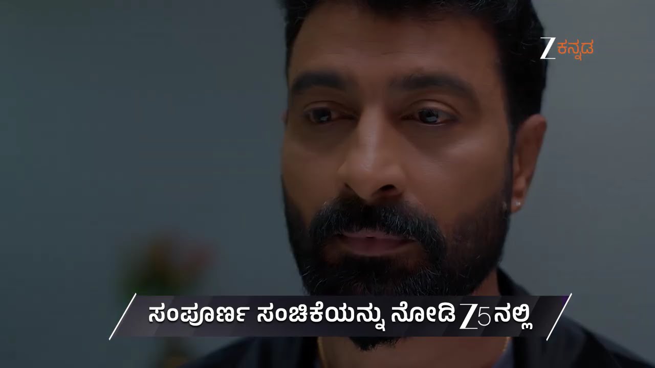 Paavanaganga | Ep 13 | Preview | Dec, 7 2025 | K V Sriram,Varshini, Prasad Baabu | Zee Kannada