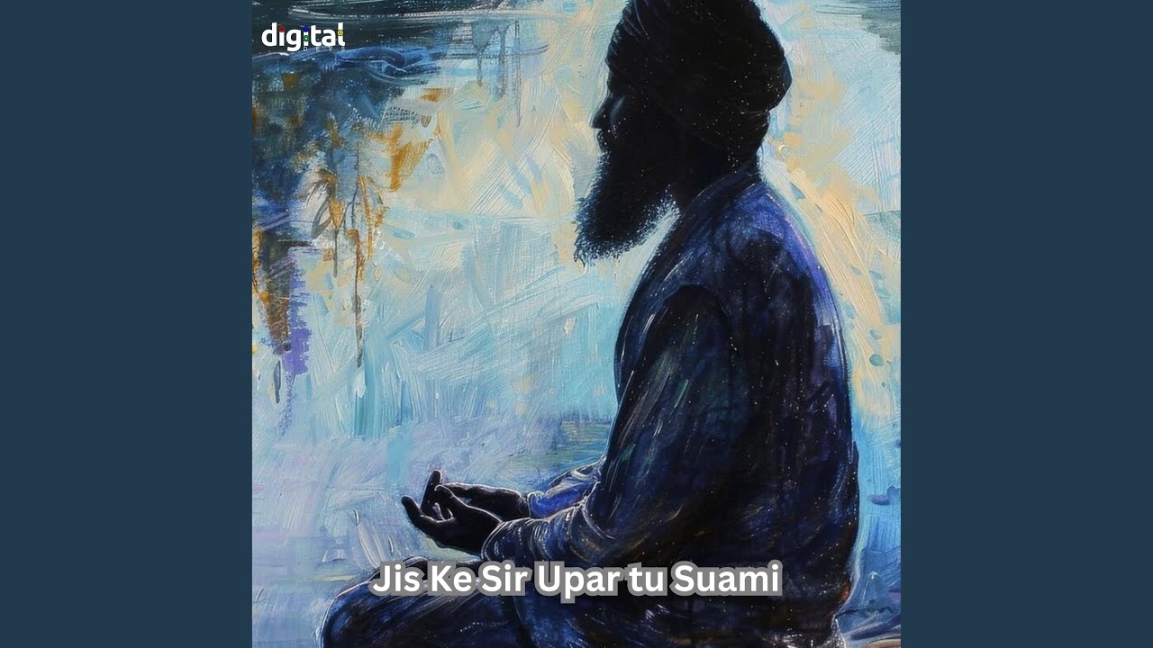 Jis Ke Sir Upar tu Suami