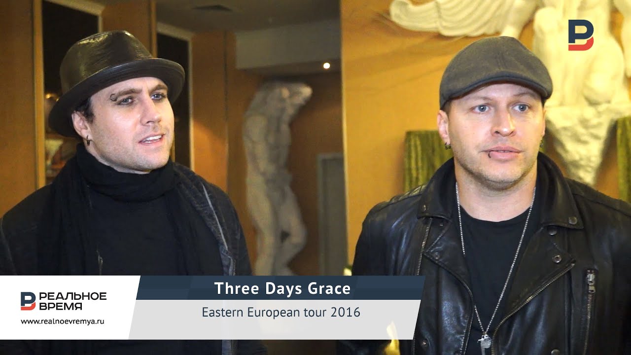 Three Days Grace Eastern European tour 2016 в Казани. Интервью c Мэттом Уолстом и Брэдом Уолстом