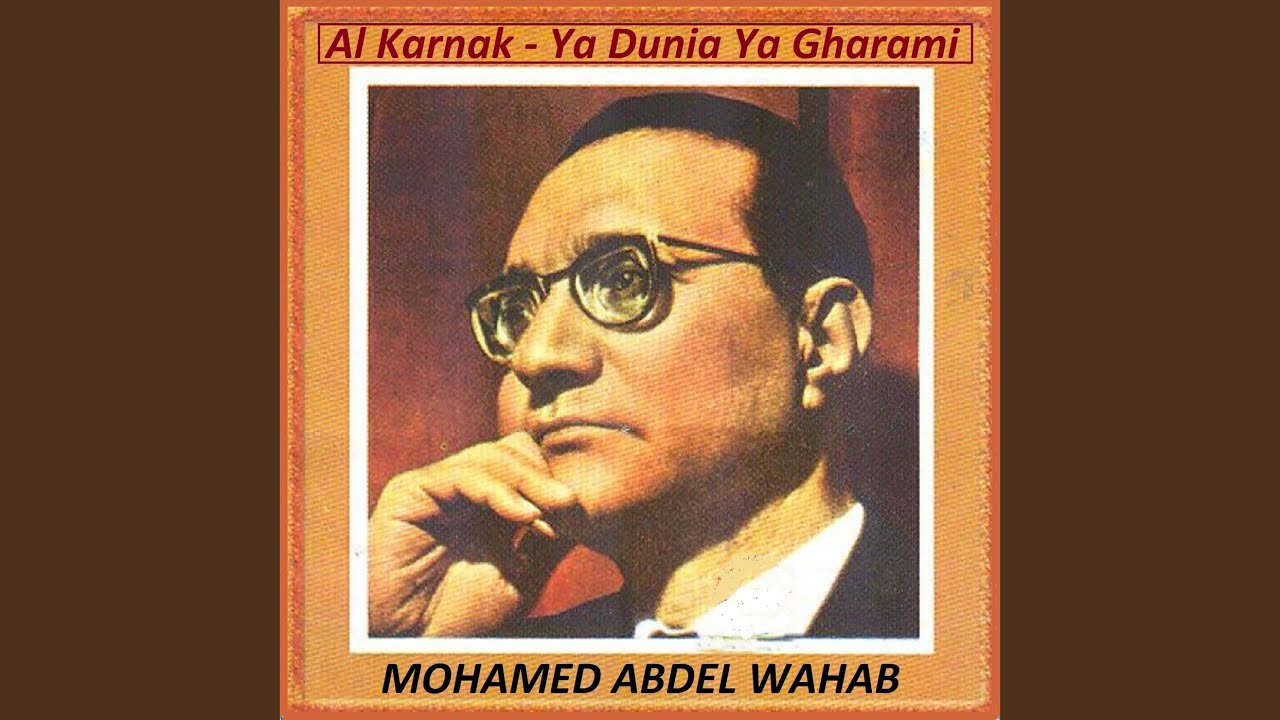 Al Karnak