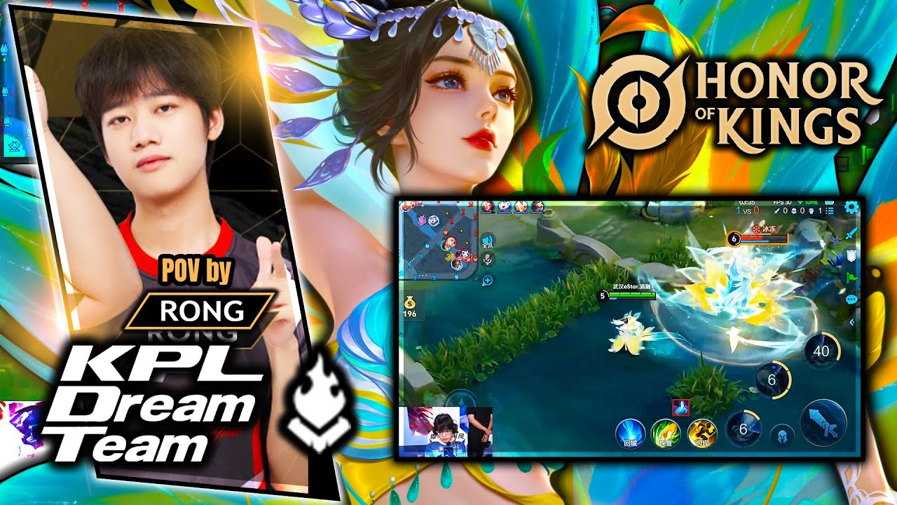 Lady Zhen | KPL Dream Team Rong POV | Honor of Kings Global