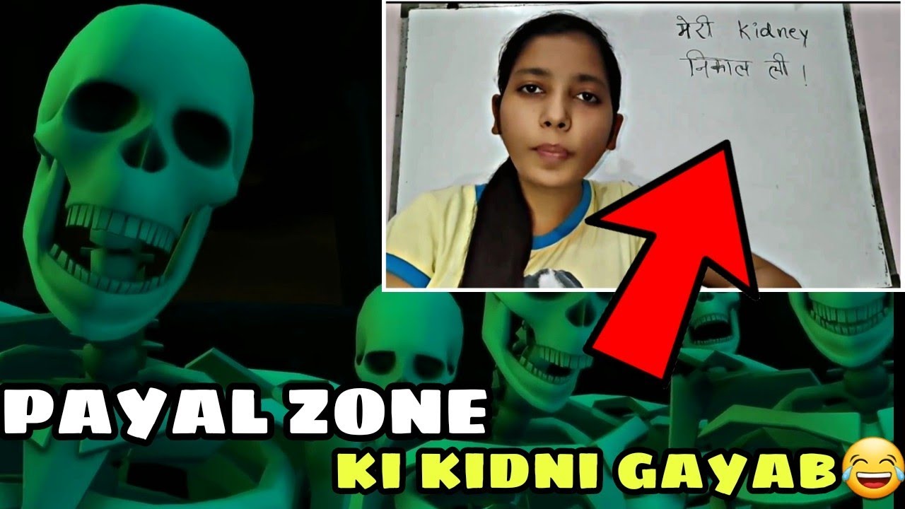 OSCAR ROAST @Payalzone |skeleton roasting payalzone