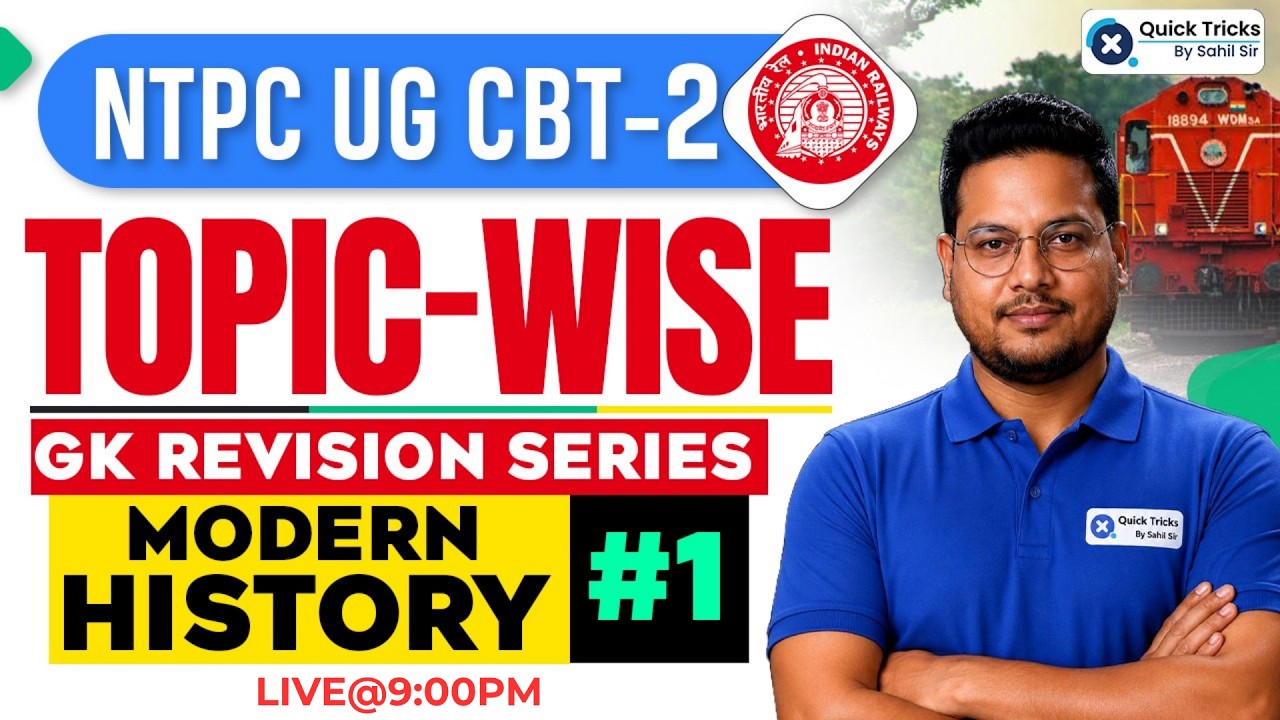 RRB NTPC UG CBT 2 2026 | NTPC UG GK/GS ( Modern History ) Revision🔥 | Day - 1 | Vivek Sir