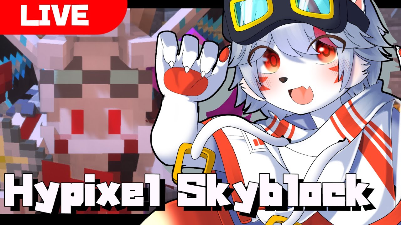 【Minecraft】新年1発目は久々のSB【狼ケモ系Vtuber】