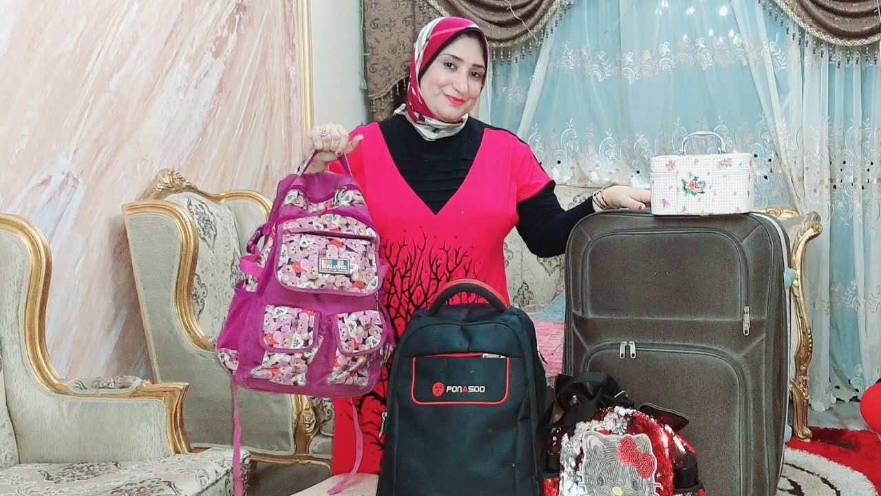 مسافره الأن💃 تجهيز وتحضير شنط  المصيف اخدت حاجات ماتخطرش عل البال🏊‍♂️🚣‍♀️🚵‍♀️